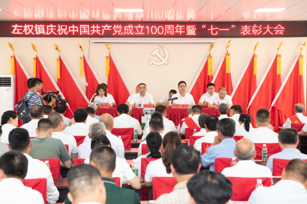 微信图片_20210629155634