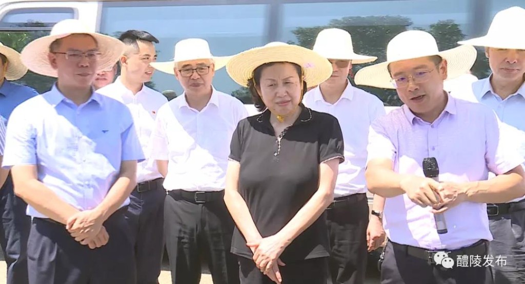 微信图片_20210906085516