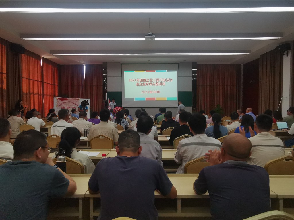 44c13218429b2703a236262141a3681