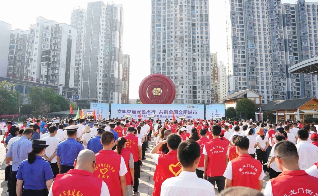 20210927175057696n7delm