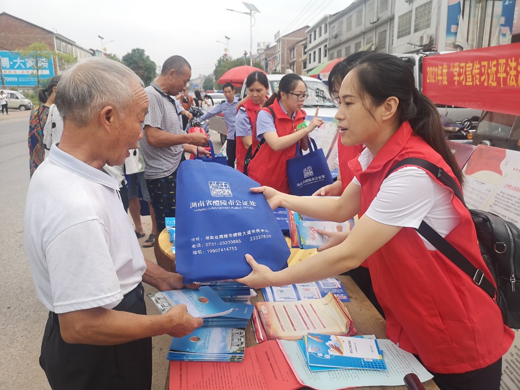 45741bb708145db45cd0af902011034