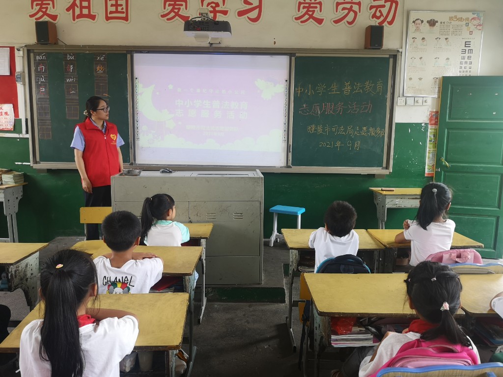 1ffa1651d22d7c500d7ba3dcd66a872