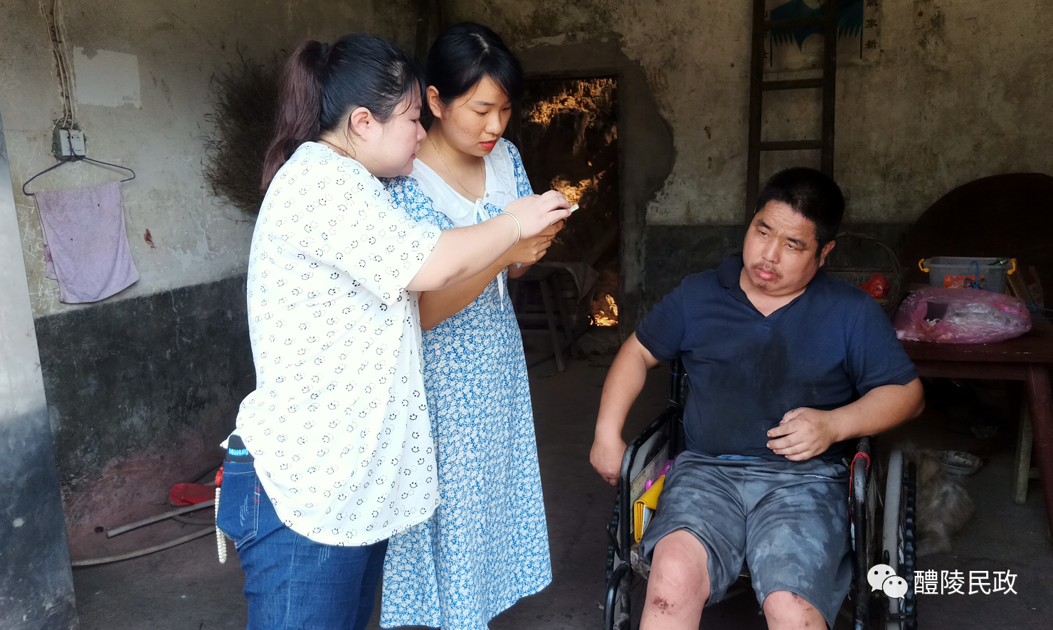 微信图片_20211009093554