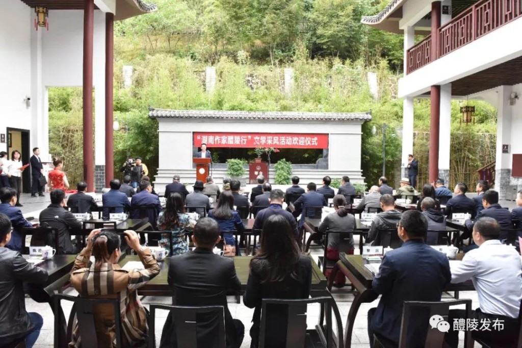 微信图片_20211014081137