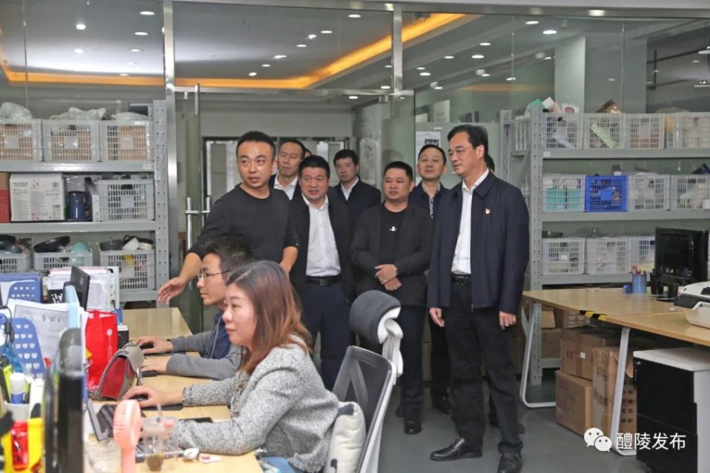 微信图片_20211014082924