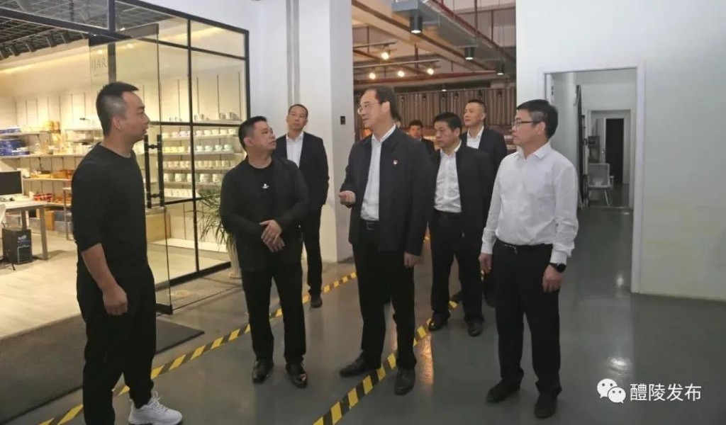 微信图片_20211014083611