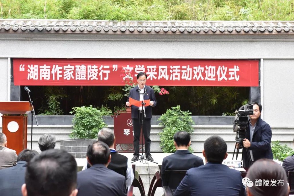 微信图片_20211014082924