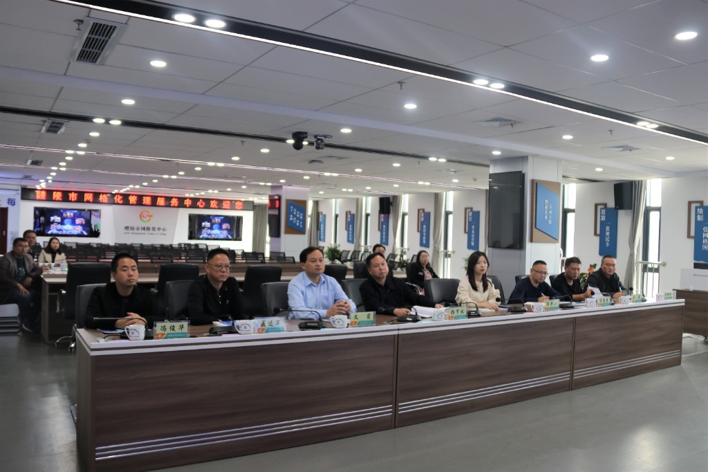 2021101410450793445bhtg