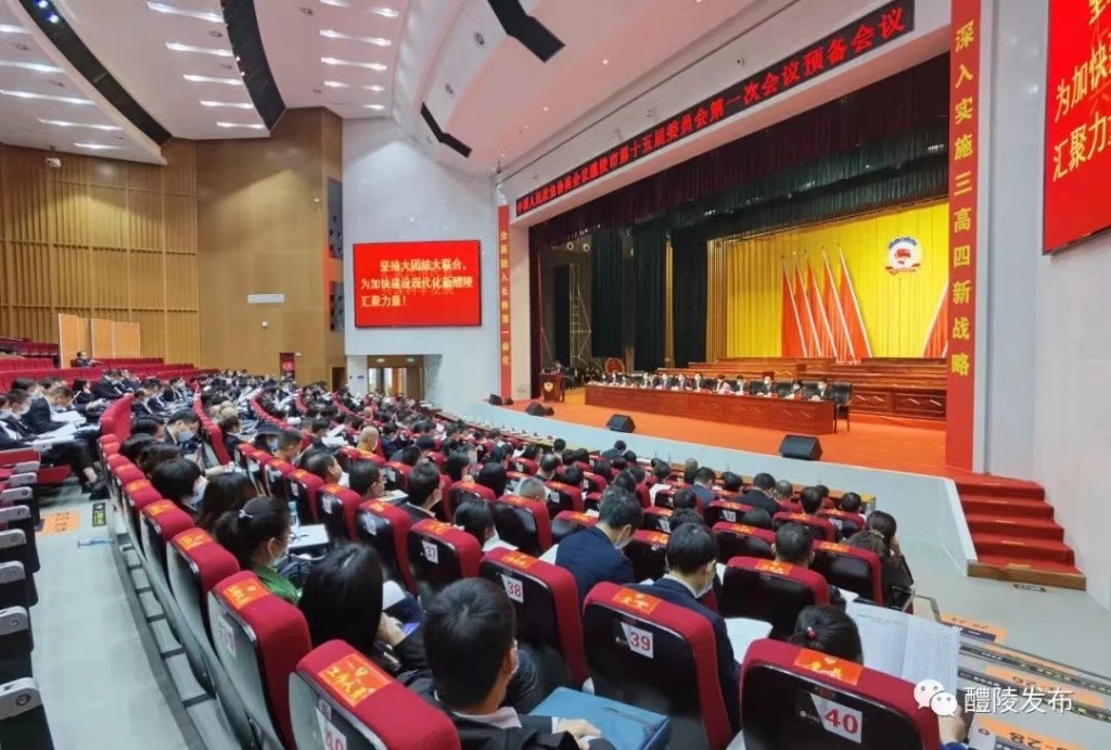 微信图片_20211025090212