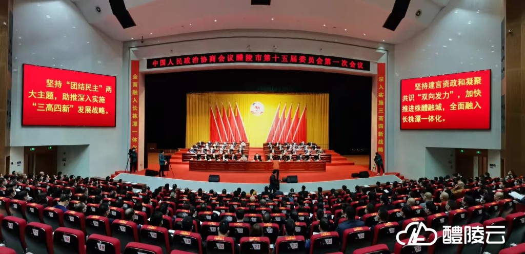 微信图片_20211025103108