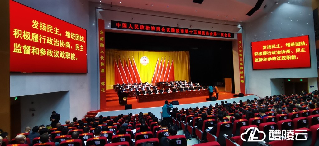 微信图片_20211025103121