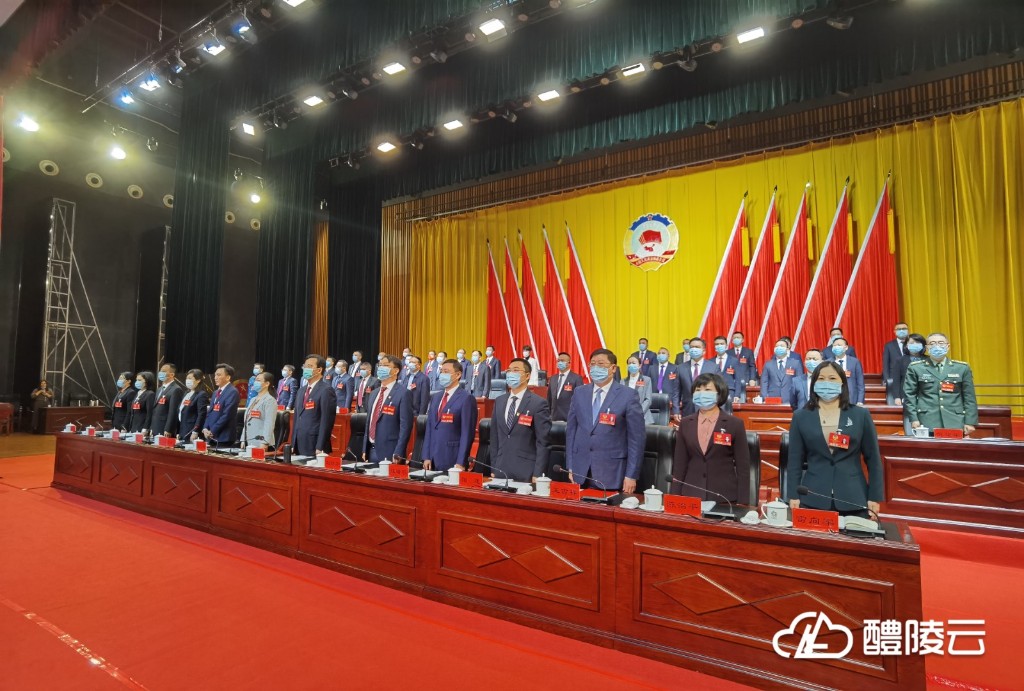 微信图片_20211025103140