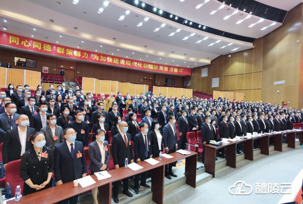 微信图片_20211025103145