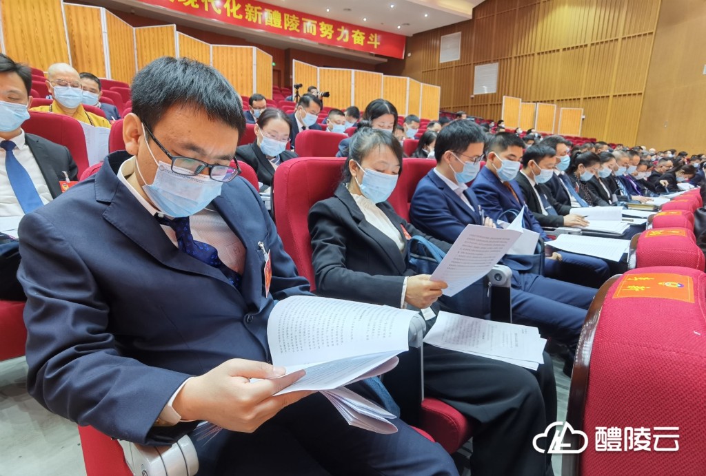 微信图片_20211025103150