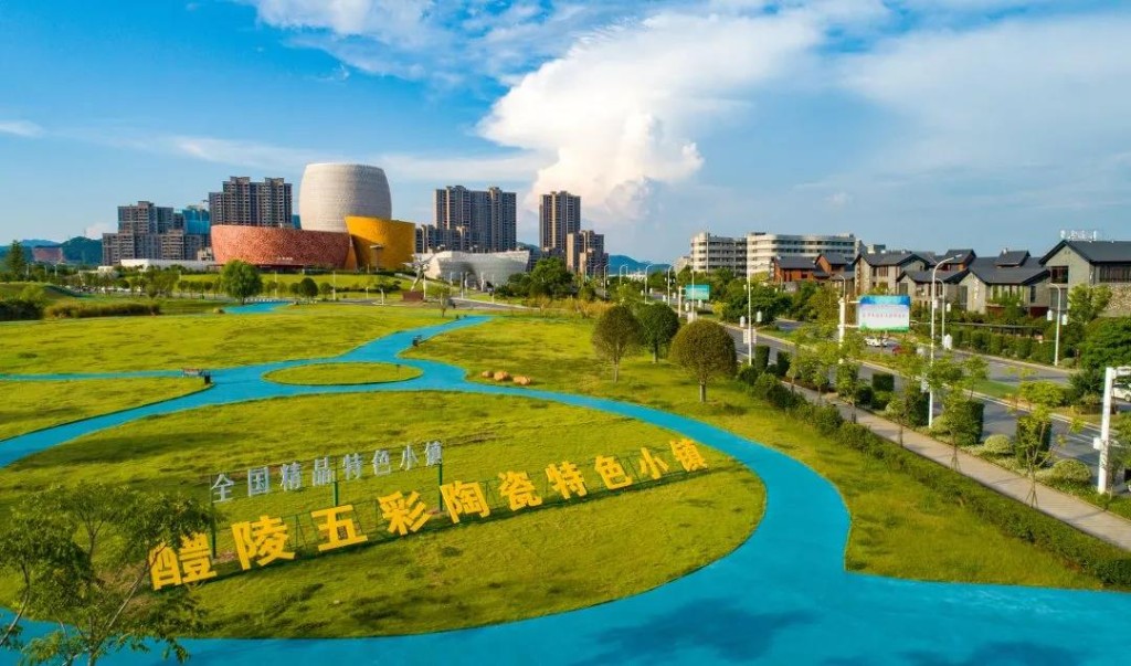 微信图片_20211102082821