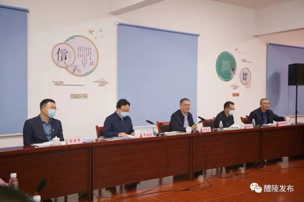 微信图片_20211103085158