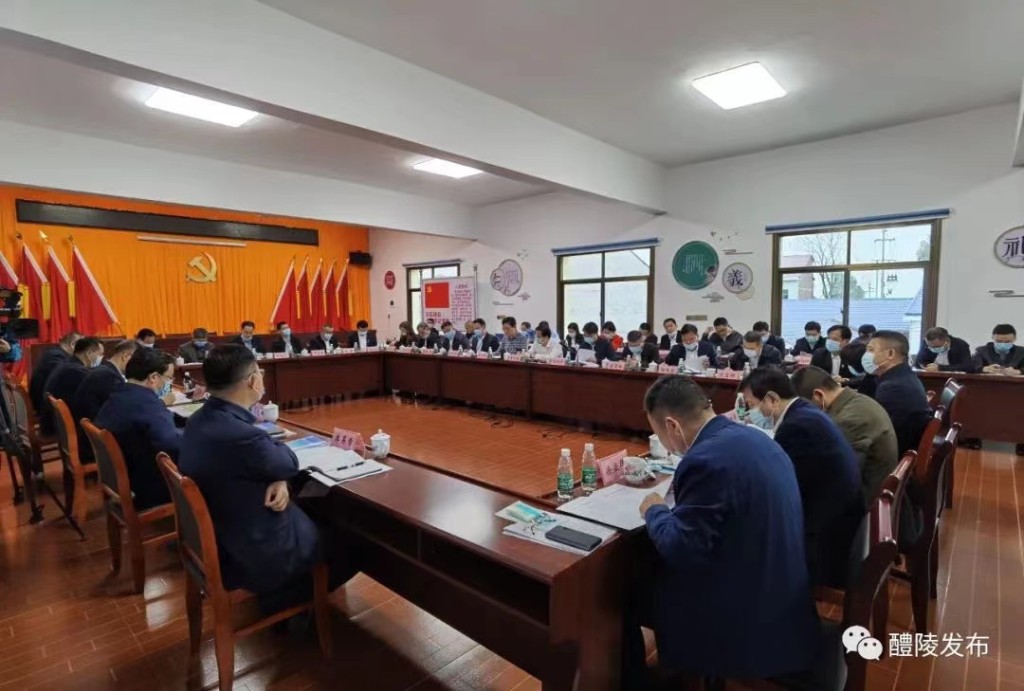 微信图片_20211103085153