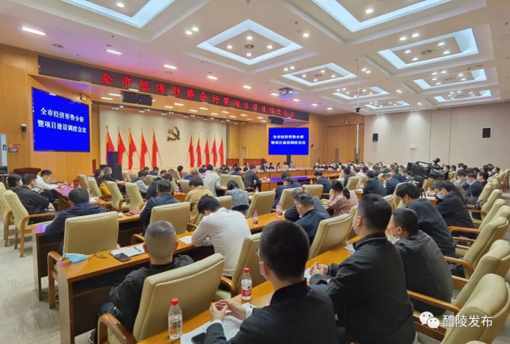 微信图片_20211108090329