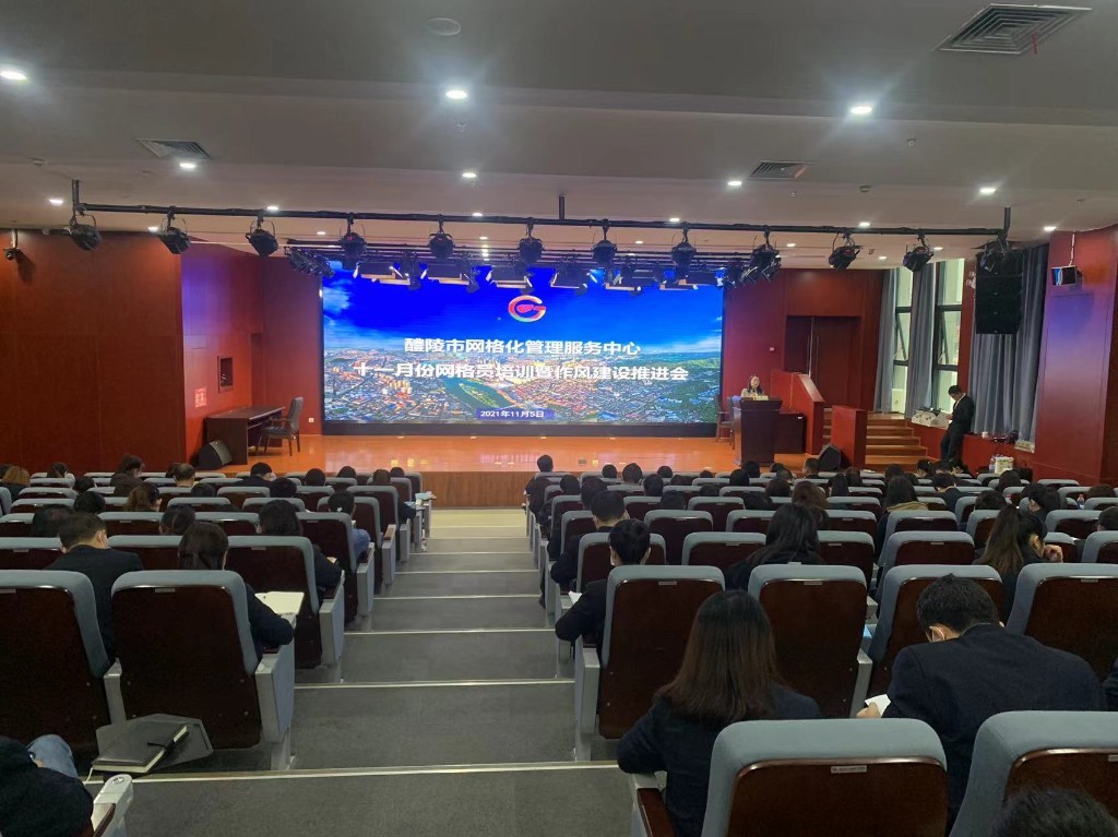 20211109115323653i76ddg (1)