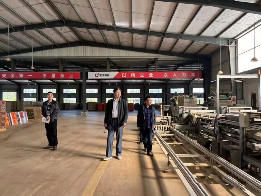 微信图片_20211118121450