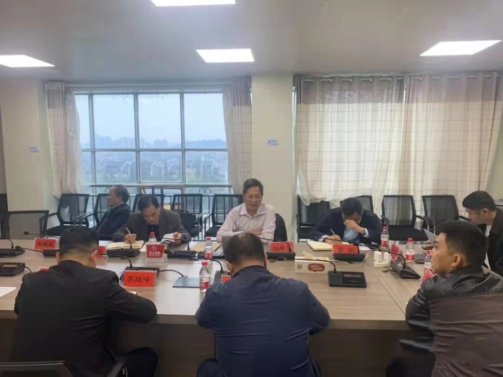 微信图片_20211118121454