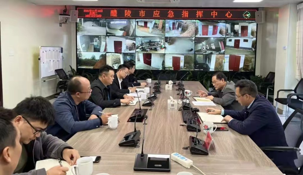 微信图片_20211118121459