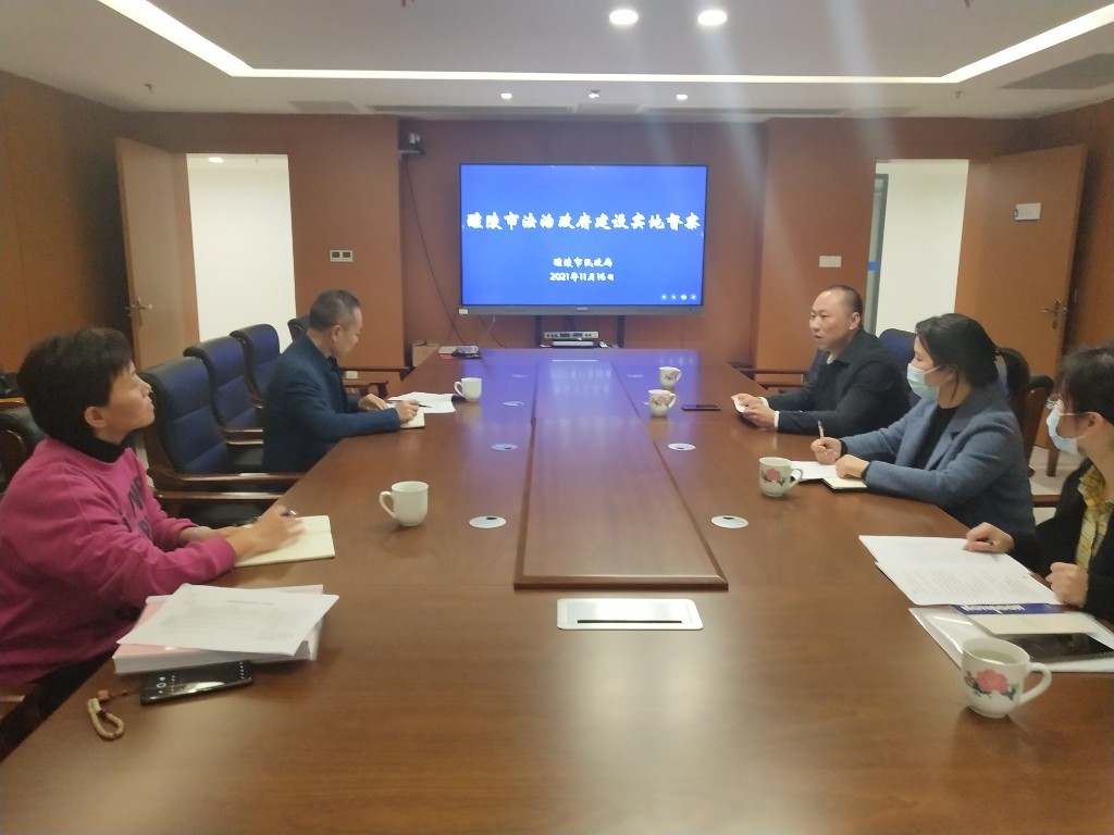 20211118145358317x6ax3h