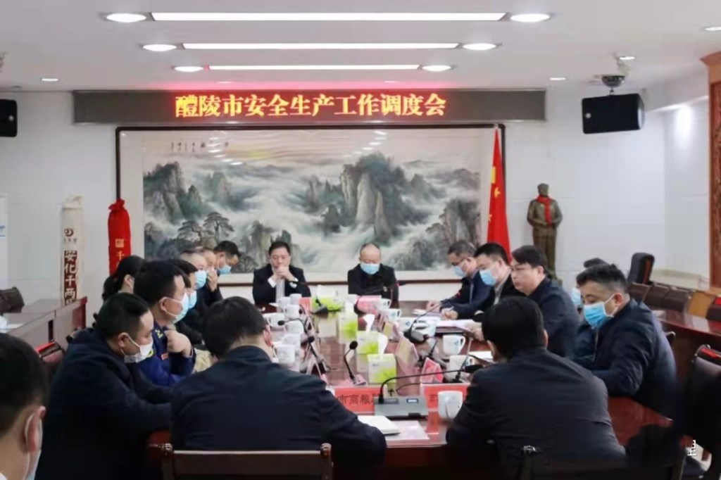 微信图片_20211118161934