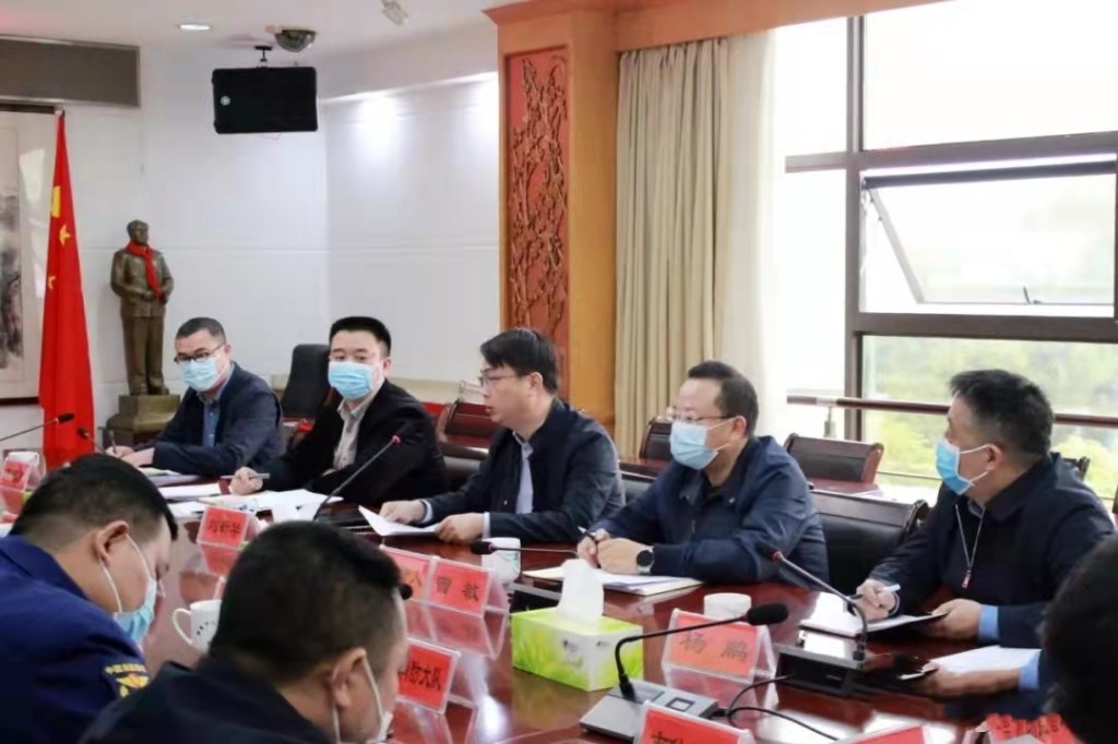 微信图片_20211118161927