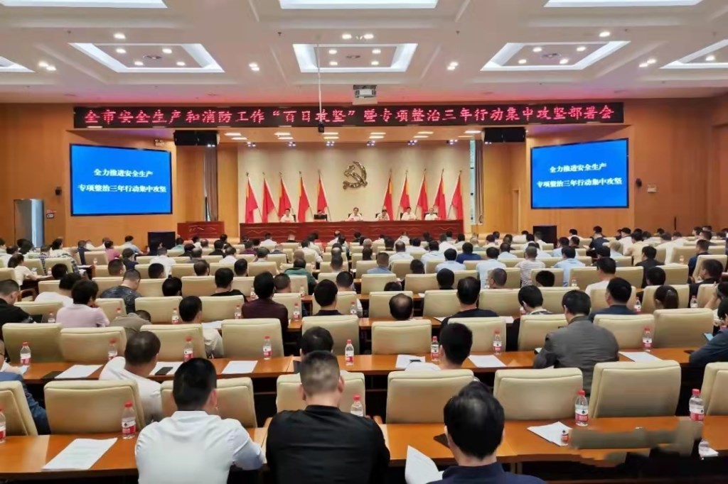 微信图片_20211118180243