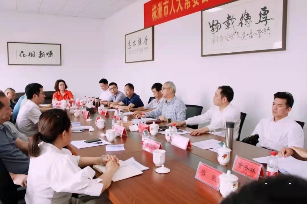 微信图片_20211118182111