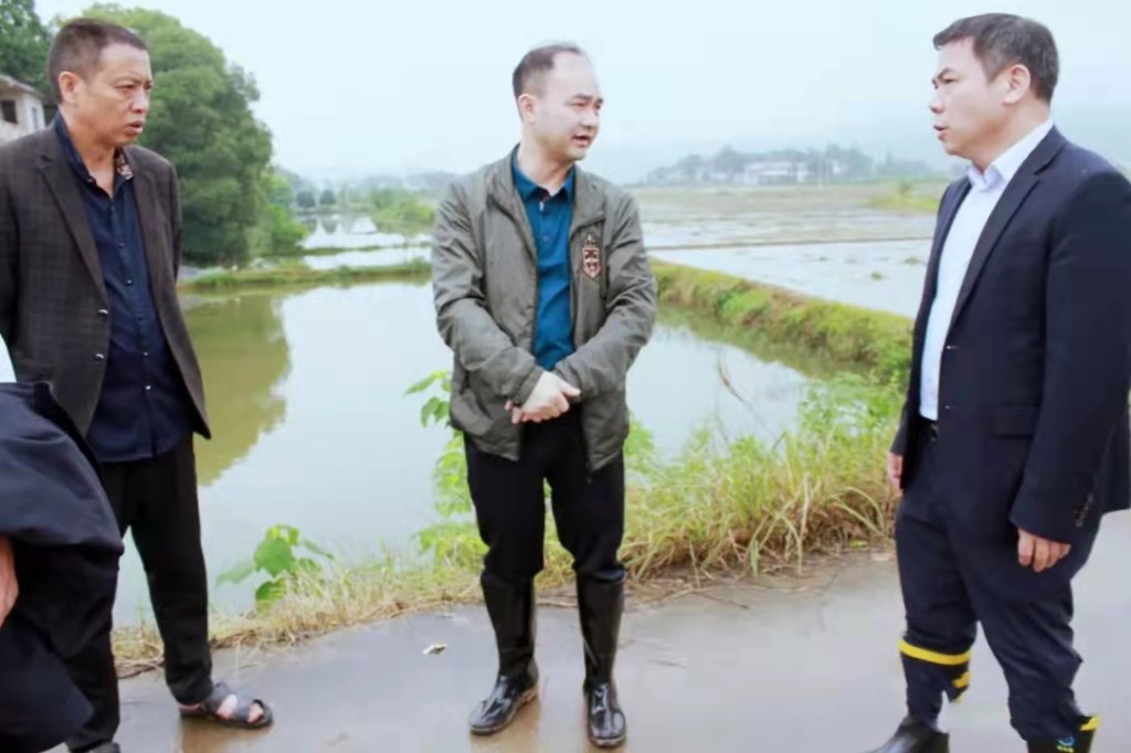 微信图片_20211118182725