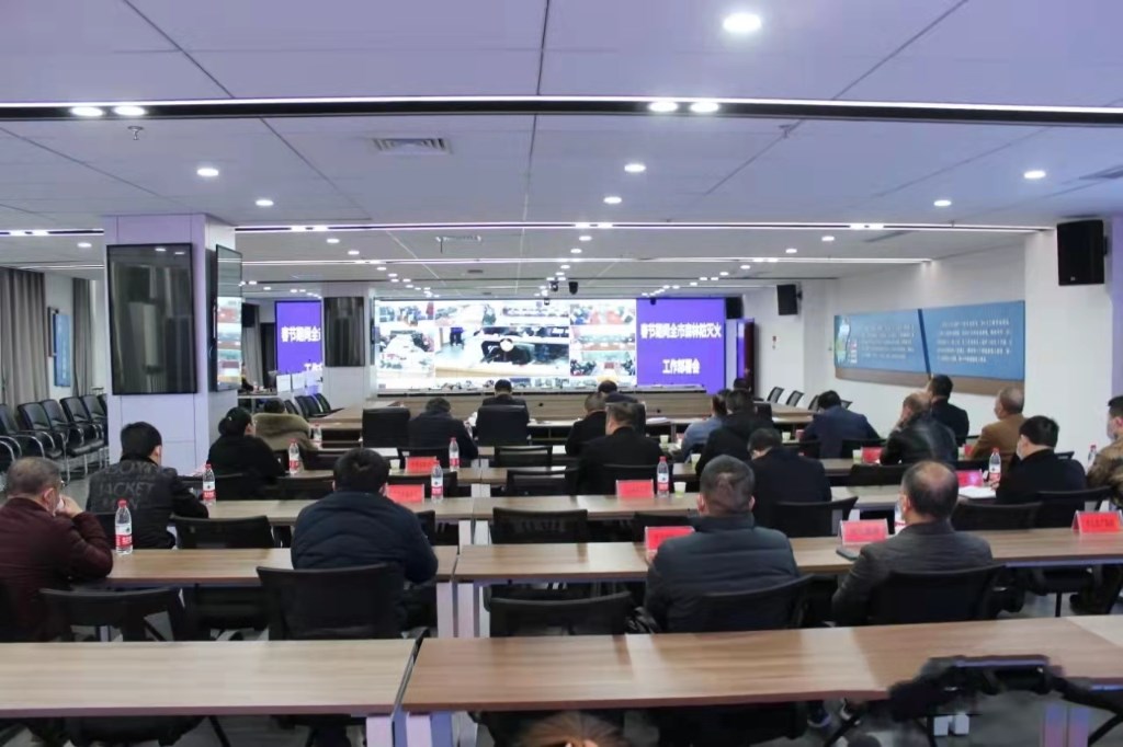 微信图片_20211118184931