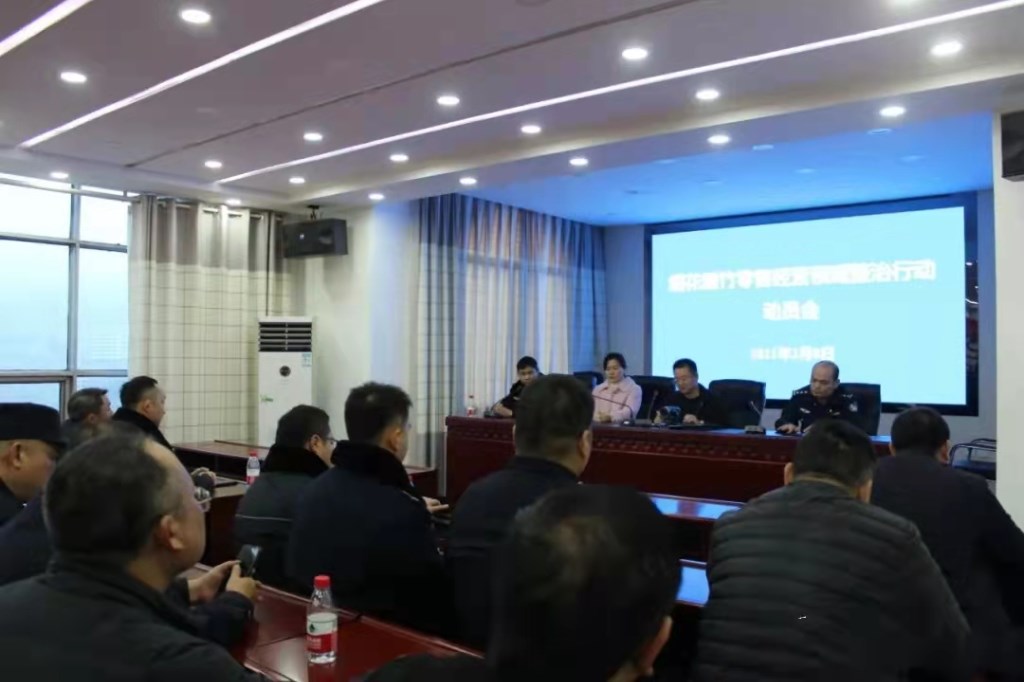 微信图片_20211118190011