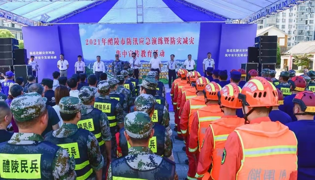 微信图片_20211118193159