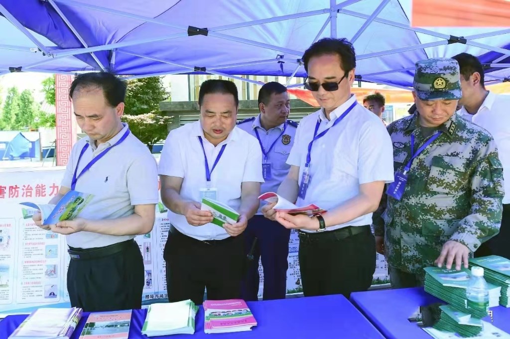 微信图片_20211118193150