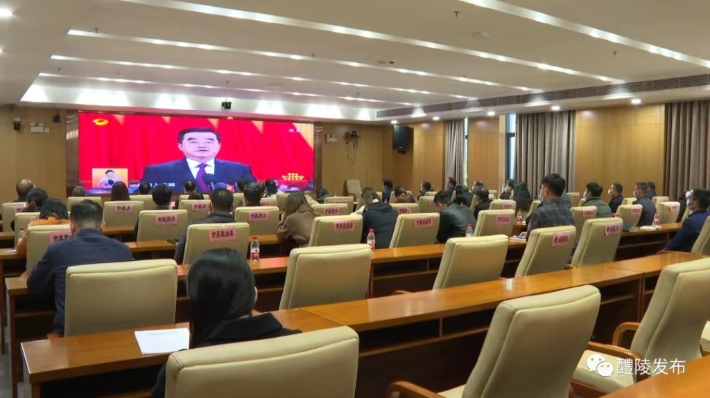 微信图片_20211126084828