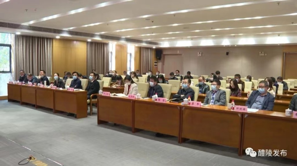 微信图片_20211126085638