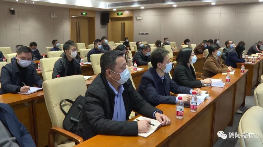 微信图片_20211126085650