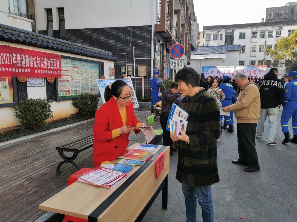 5a0ad22db7c99890277393b88942e0b