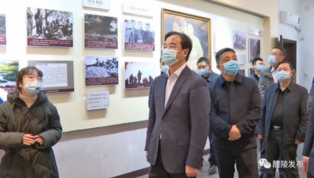 微信图片_20211209153553