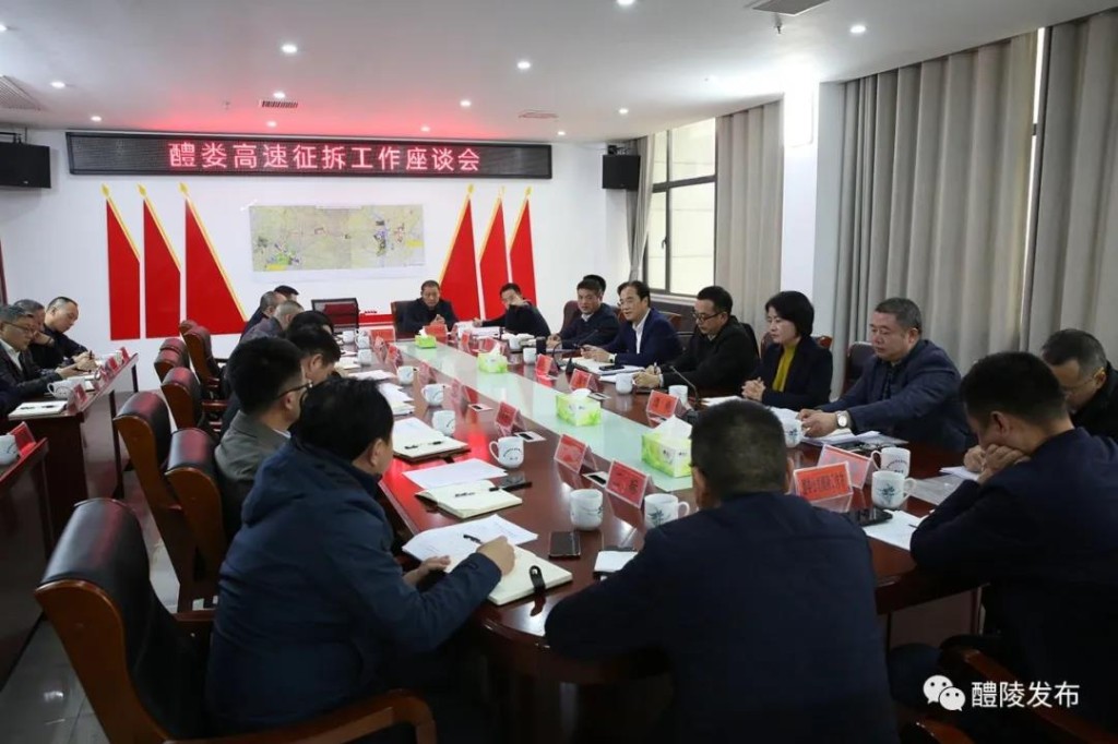 微信图片_20211217085032