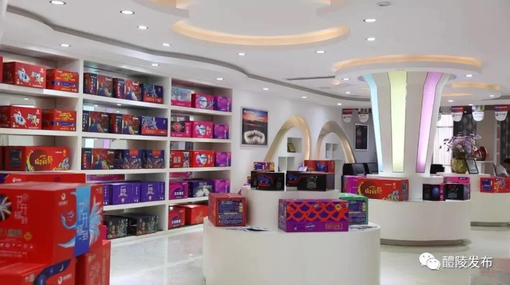 微信图片_20211224120155