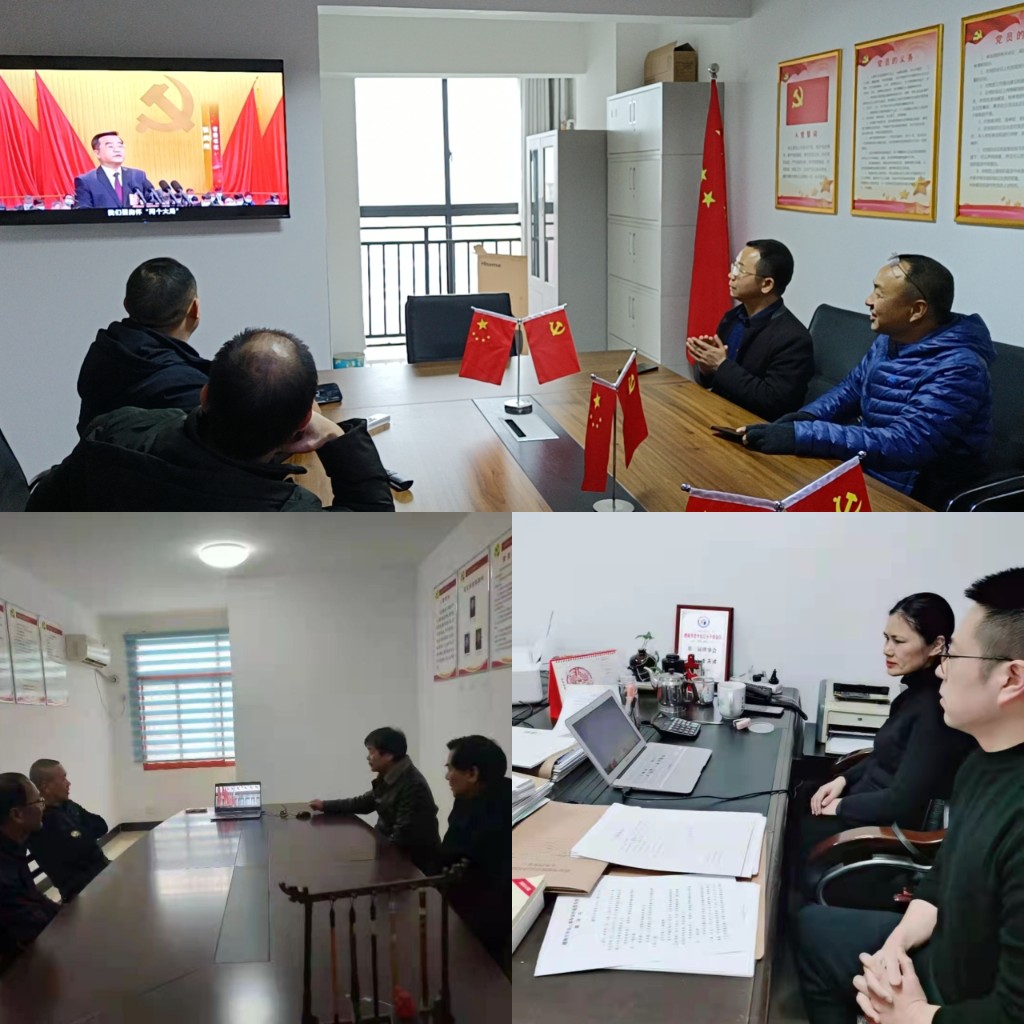 微信图片_20211230135358