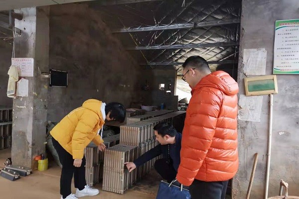 202201110901133902ues9h