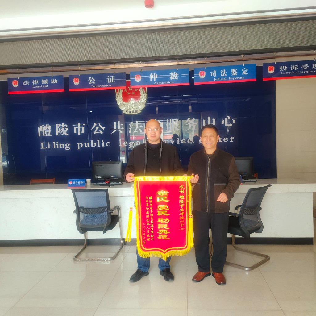 da45cfdd410cc11b5c716926617f220