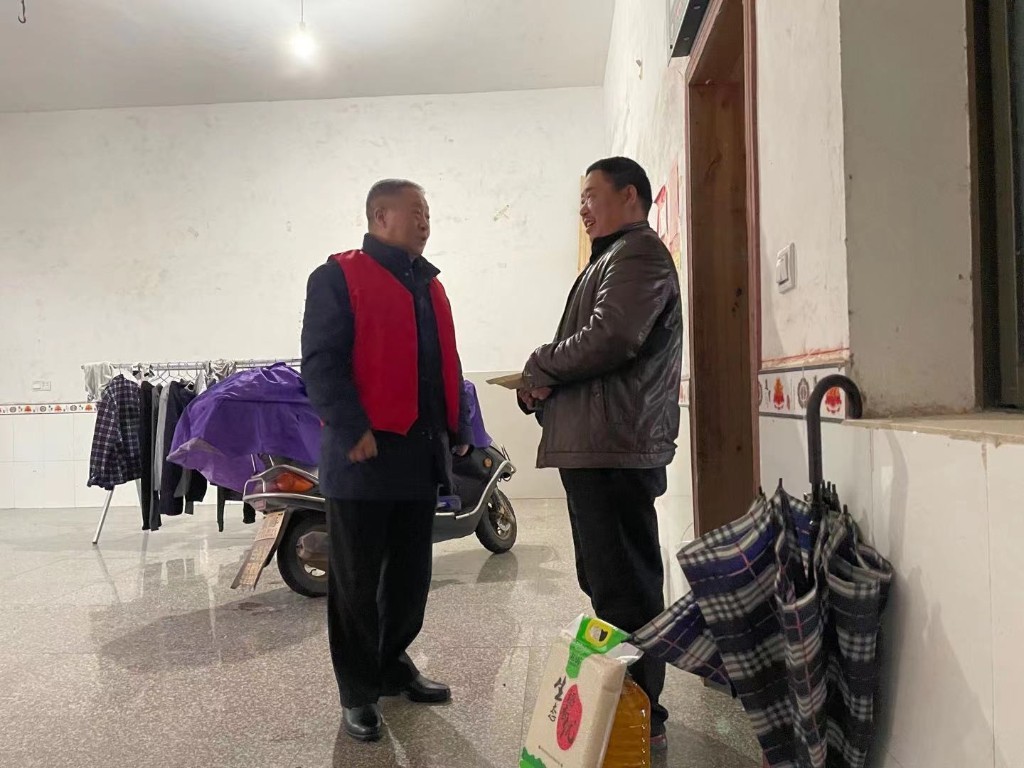 20220127152937860v7dcks