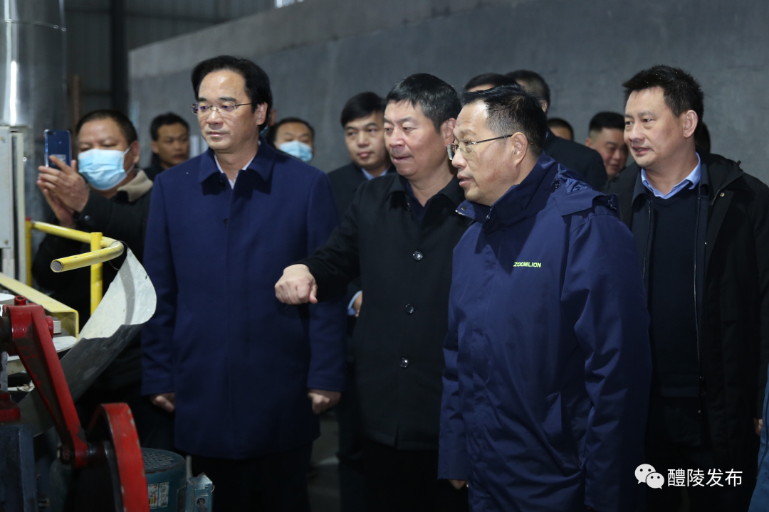 微信图片_20220223085410