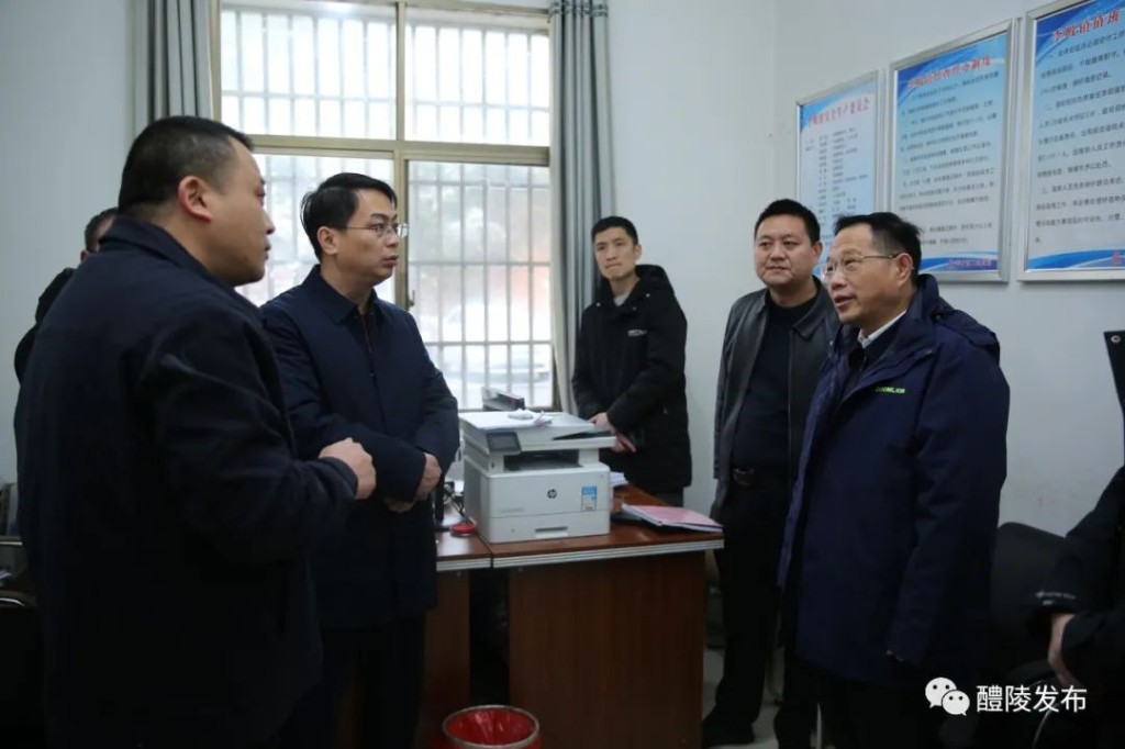 微信图片_20220223085419