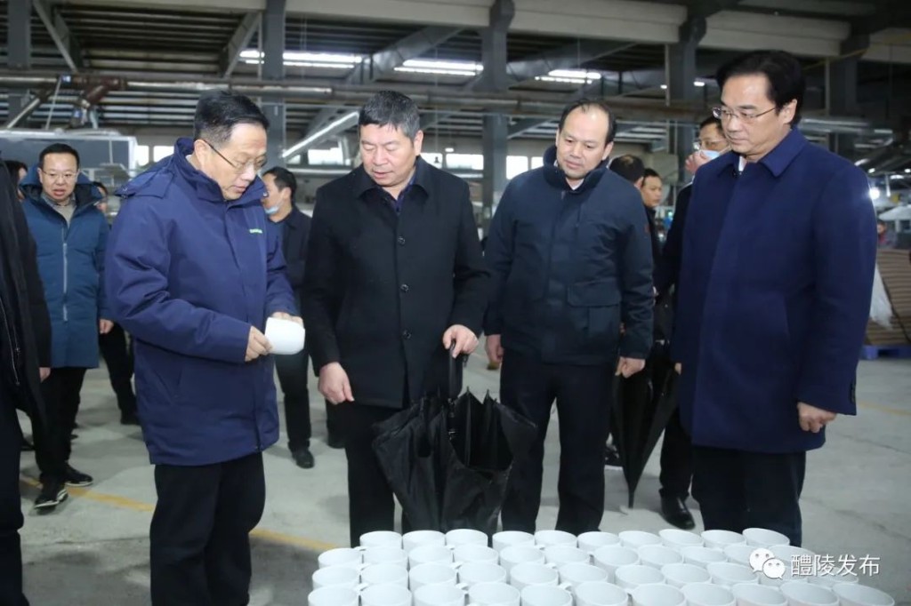 微信图片_20220223085432